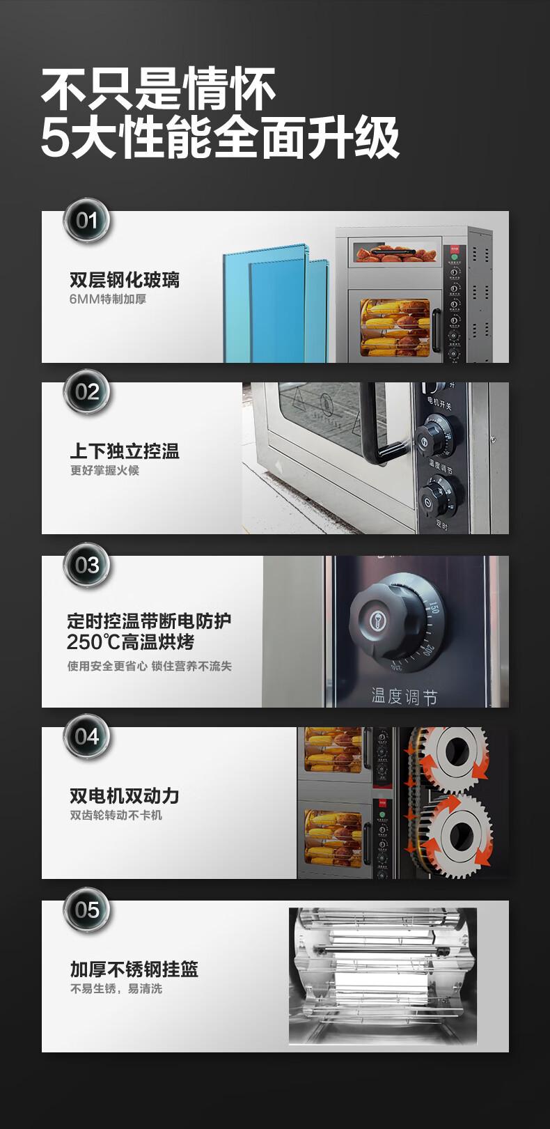 详情-05.jpg
