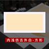 Abanico de papel Xuan en blanco, directo de fábrica, para caligrafía, pintura tradicional china, con múltiples estilos.