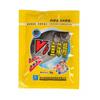 Viento del Oeste VB glutamato monosódico de pescado v6 glutamato monosódico de pescado medicina pequeña pesca salvaje pozo negro material nido cebo para carpa cruciana añadir atrayente 30g