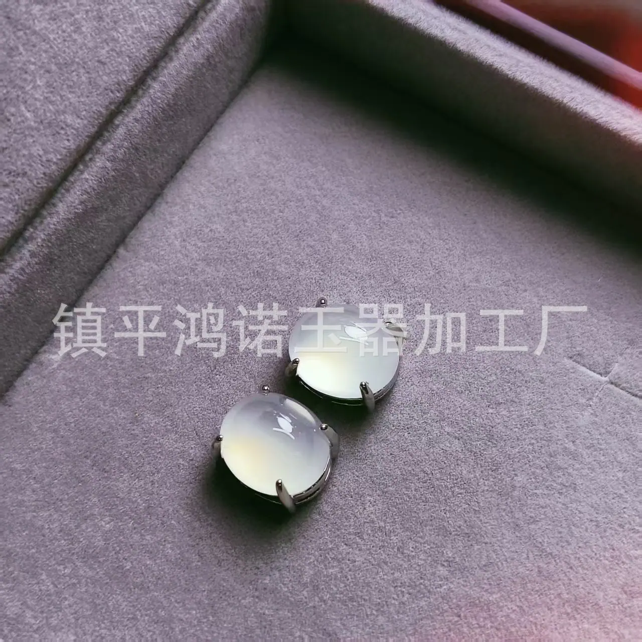 微信图片_20251110074114_2206_256.j