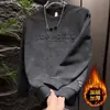 Nueva sudadera con estampado de letras y degradado para otoño e invierno para hombre, sencilla y moderna, de cuello redondo, versátil camisa básica casual de manga larga