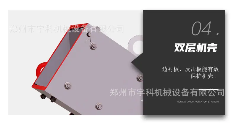 详情页_10
