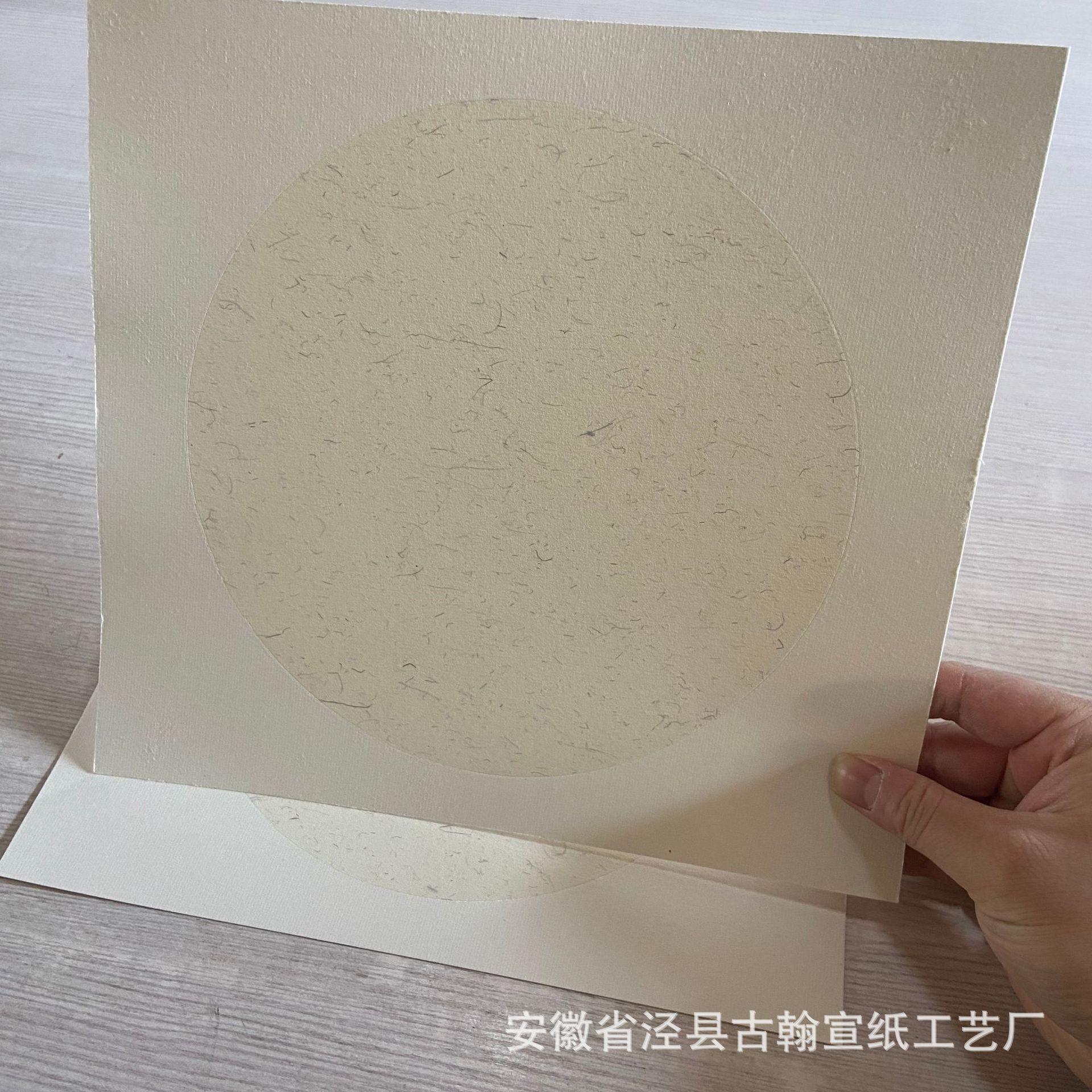 微信图片_20220409191610