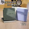 Mini Caderno Popular Estilo Ins Caderneta Portátil de Bolso Caderno Carimbado Hot Stamping Atacado