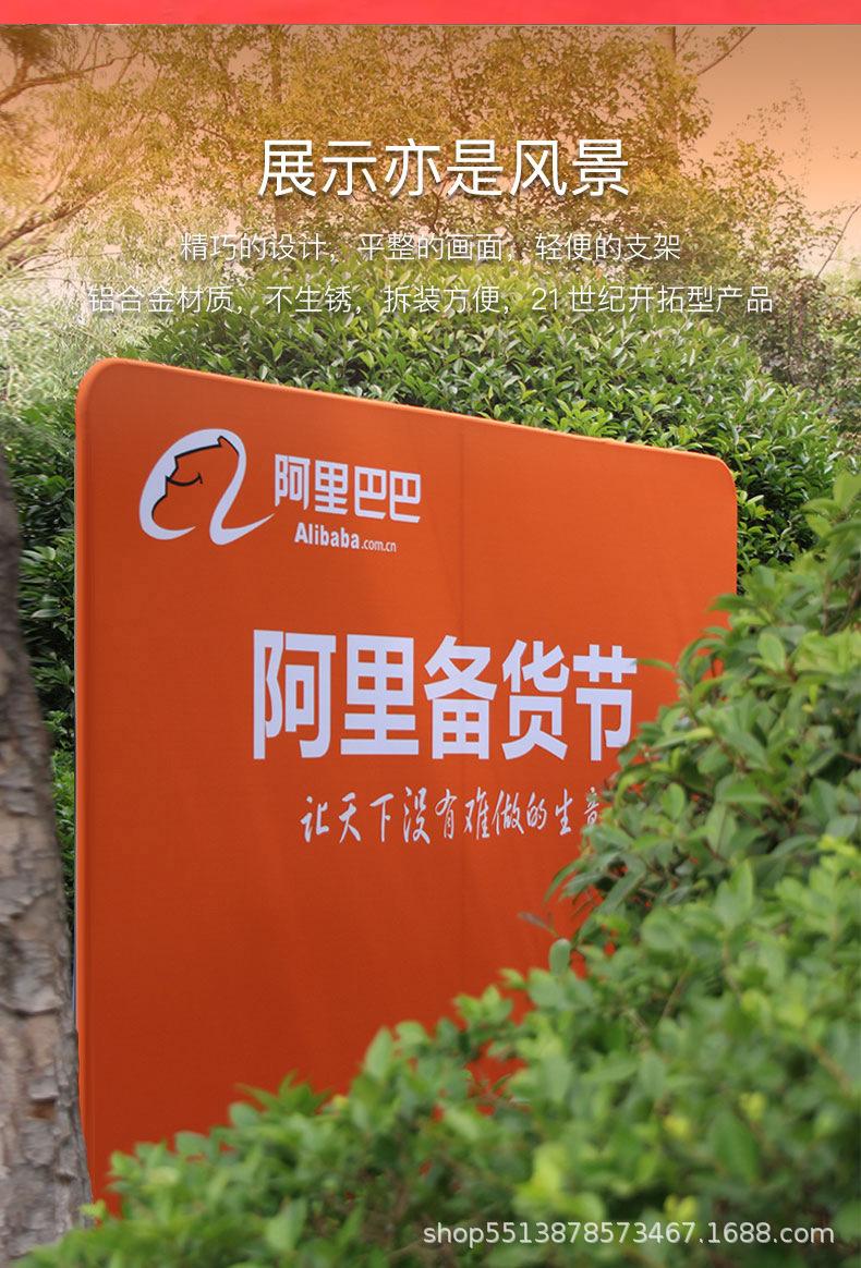 详情页_02.jpg