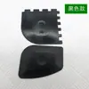 Raspador Bangpu Nuevo para Limpiar Platos Juego de 2 Piezas Artefacto de Cocina para el Hogar Pala con Forma de Diente para Manchas de Grasa Raspador de PC Resistencia a Altas Temperaturas