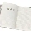 Cuaderno de Merchandising de Cómic Death Note Deathnote Yagami Light Pluma de Pluma de Cómic Anime Cuaderno de Cosplay