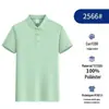 Camiseta Masculina de Manga Curta de Verão Nova Camisa POLO Versátil Toque de Luxo Solta Gola Lapela Camiseta Masculina de Manga Curta Cor Sólida de Verão