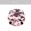 Flor Joya Cuatro Esquinas Cristal Garra Taladro Pedrería Gruesa Cosida a Mano con Soporte Inferior para Actividades Decoraciones Ropa de Noche Accesorios Taladro de Garra