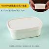 Caja de picnic desechable para salidas de primavera, caja de embalaje para cortar frutas al aire libre, lonchera, caja de camping, lonchera ligera para sushi de frutas