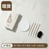 Cepillo de dientes desechable de hotel de cinco estrellas, pasta de dientes, set de cepillo de dientes de cerdas suaves, artículos de tocador desechables exclusivos para hoteles y casas de huéspedes