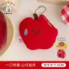 Bolsa de Armazenamento de Fone de Ouvido Cabeça de Boneca Maçã Criativa Tengyi Porta-Moedas Decorativo Feminino Brinquedo Pingente de Boneca Fofo