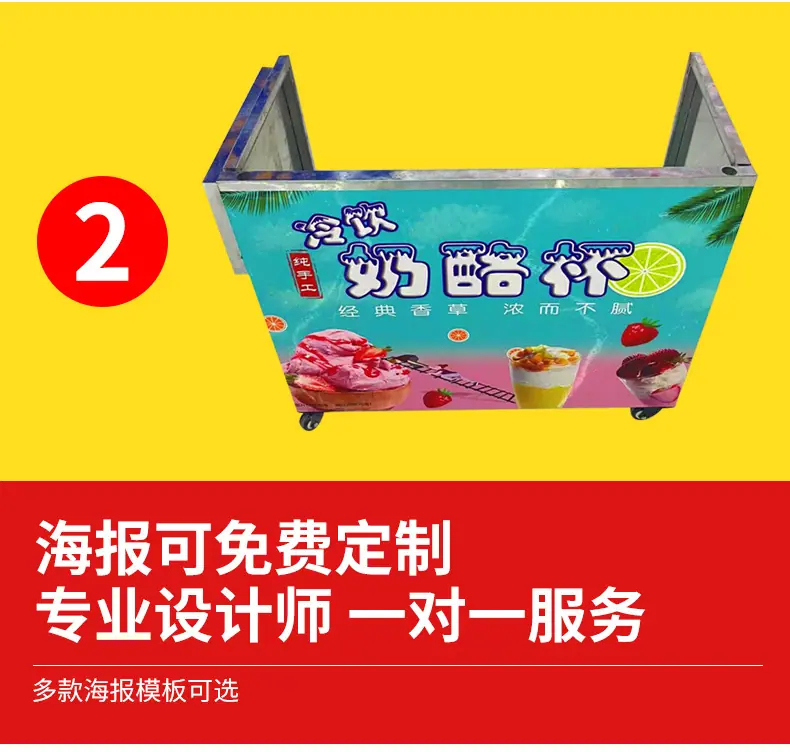 定制小车_10.jpg