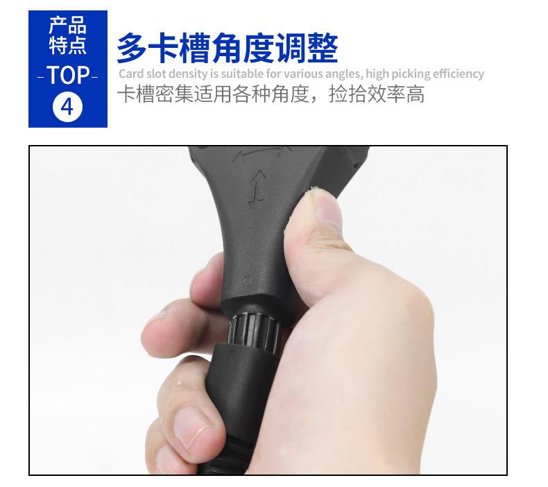 详情页_13.jpg