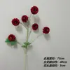 Decoração de flor artificial tom avermelhado em haste única, bola de flor para corredor de flor de seda, material para arranjo de flor de mesa para restaurante e casamentos ao ar livre