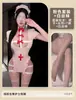 Lencería sexy, uniforme de enfermera rosa con huecos, tentación pura, conjunto sin extracción, lencería erótica coqueta qqny
