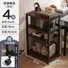 Estante de Armazenamento de Ferro Móvel com Rodas ao Lado do Sofá da Sala de Estar, Estante de Armazenamento de Impressora Doméstica de Várias Camadas para Apartamentos Pequenos