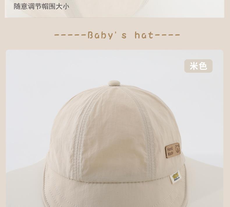 YJH_一键复制_20240415215957