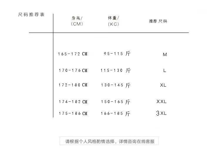 e90bd02a-7a9c-4007-a1f7-38aac3ea5cf7.jpe