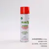 Ramo de Polvo Flocado Navideño Brillo Felpa Spray Floral Ecológico Pegamento en Spray Transparente Flores de Nieve Artificiales