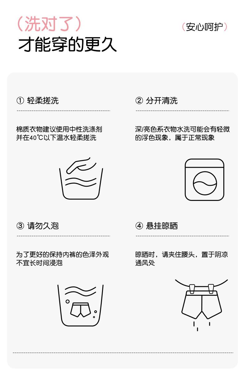 8024详情_15.jpg