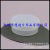 Bote plano de ungüento negro 50g botella de cera para el cabello caja plana de crema botella de cera para coche botella vacía de crema facial botella de crema de loción botella de gel de aloe vera
