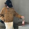 Abrigo para Niñas Primavera y Otoño 2024 Nuevo Llegada Estilo Occidental de Niña Moda de Niña Otoño Cuero Forro Polar Cuello de Encaje Chaqueta Ropa de Abrigo