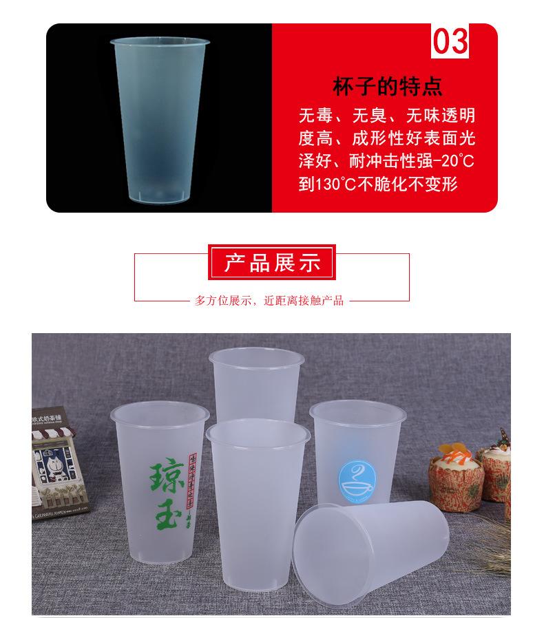 详情页4.jpg