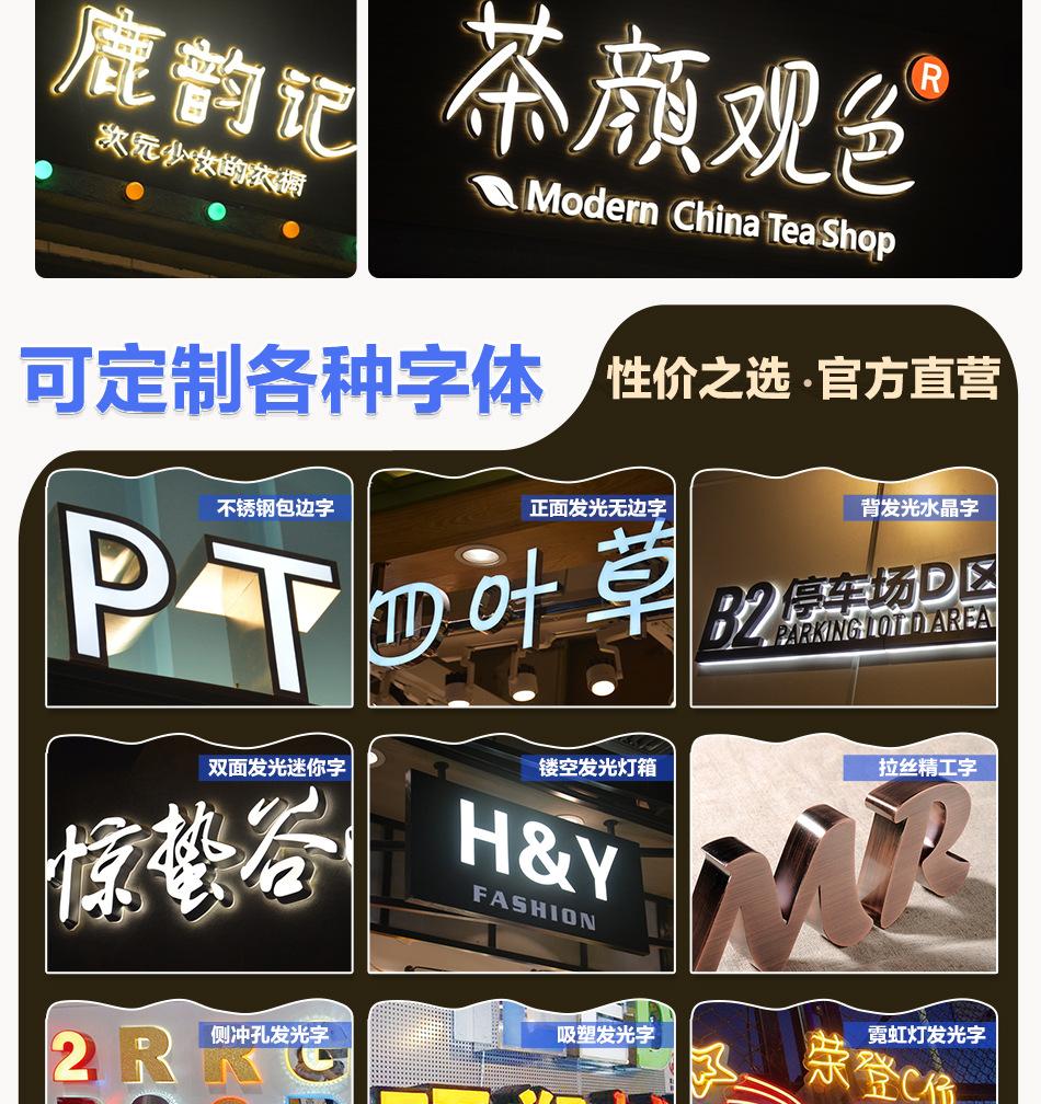 详情页_07.jpg