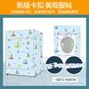 Funda lavadora de tambor 8 10kg impermeable protector solar funda protectora para balcón parasol cubierta protectora outlet de fábrica