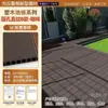 Piso de Madera y Plástico para Terrazas Exteriores, Piso de Madera y Plástico Impermeable para Exteriores, Tablas Coextruidas Resistentes al Desgaste para Patios y Jardines