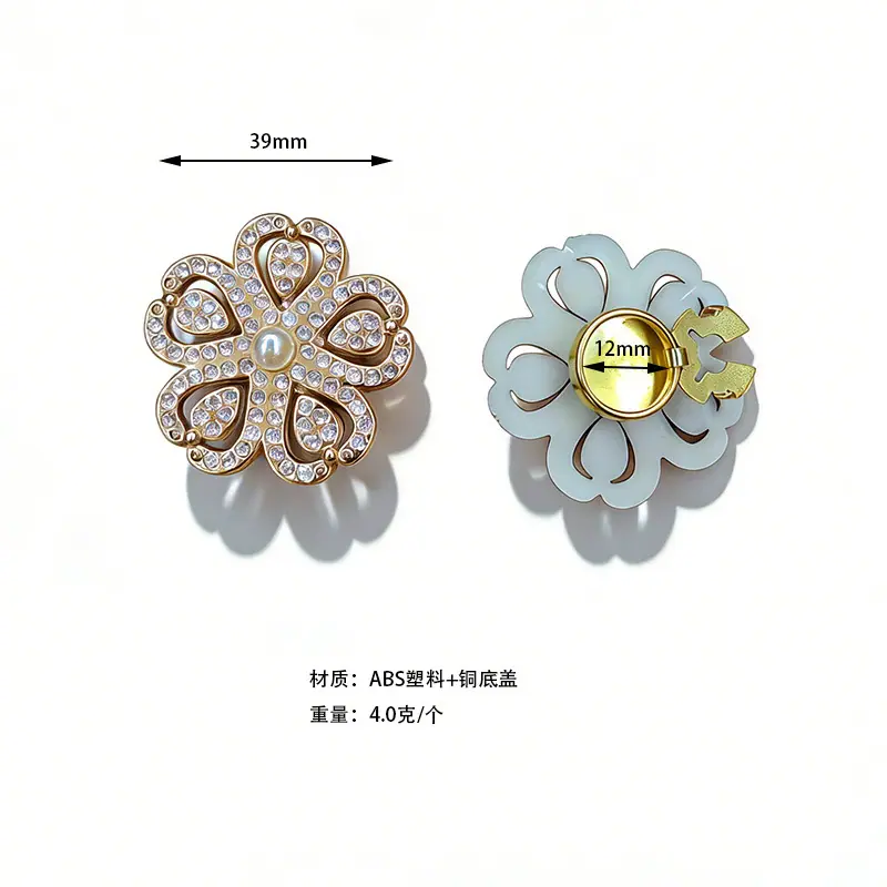 5袖扣大号-水滴花.jpg