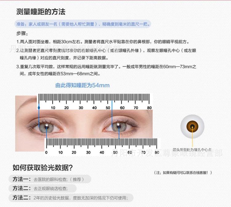 详9.jpg