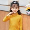 Camada Base de Lã com Gola Alta para Crianças Maiores, Novo Estilo Outono e Inverno 2026, Roupa Íntima para Meninas, Blusa Térmica Infantil, Atacado de Roupa de Outono