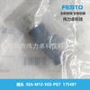 Plugue Festo SEA-M12-5GS-PG7 175487 FESTO, produto original e genuíno