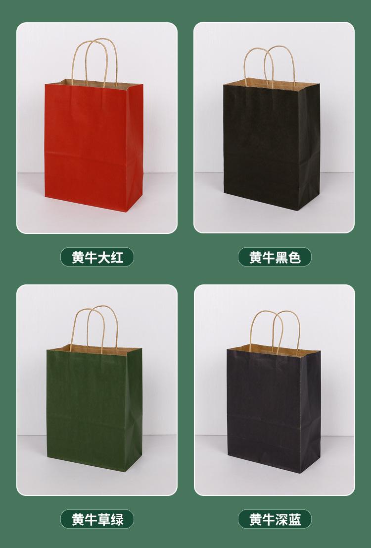 详切_11