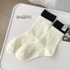 Calcetines sin hueso para niños Primavera y Otoño Calcetines de Mediados de Otoño Calcetines de Rizo Bordados con Amor Calcetines de Estilo Japonés Combinables Etiqueta de Tela Doble Costura Rakou Medias