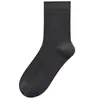 Meias Personalizadas Outono e Inverno para Homens, Algodão Puro Meia-Panturrilha, Espessadas para o Inverno, Antiodor, Estilo Fino para Negócios, Meias Longas Masculinas, 100% Algodão, Antibacterianas