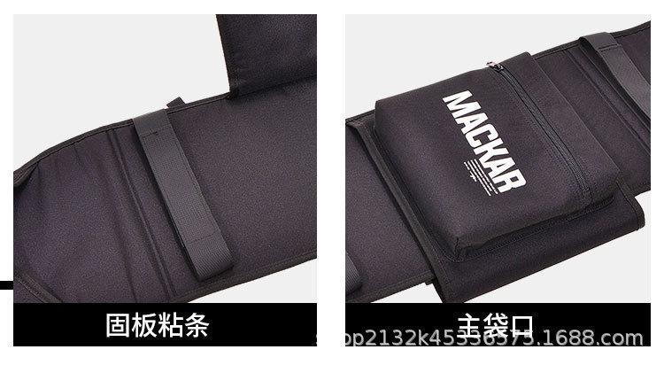 91939长板滑板背包