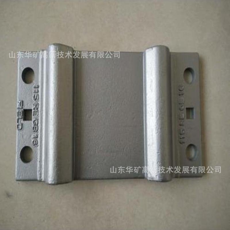 2345截图20181127115209