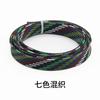 Tubo de malla trenzada de nailon, malla de piel de serpiente, 10 mm, tubo de malla telescópico PET, funda de cable de audio, malla amortiguadora, funda suave de 1 m