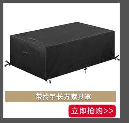 推荐2_04.jpg