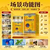 Pomada para la garganta de Xizang para uso externo, fórmula herbal para el malestar de garganta, aplicación en el cuello, masaje refrescante y calmante