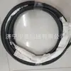 Empacador de Bolsa de Inyección de Dos Bloques Uno para Drenaje de Gas de Mina Zhongsheng Empacador de Inyección FKZW-110/1.0