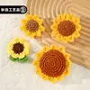 Hilo Ganchillo Flor de Girasol Cabeza Producto Terminado Decoración Accesorios DIY Ramo de Flores Tejidas Simulación Decoración de Escena Mayoreo