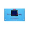 Sjdq-200 Carcasa Azul Nanjing Shuangjing Arrancador Inteligente Plc Protector Interruptor Grande Incorporado Subterráneo