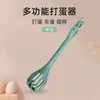 Batidor de Huevos 3 en 1 Cuidadosamente Seleccionado, Batidor Manual Multifuncional, Pinza para Fideos, Pinza para Huevos, Herramienta para Batir Huevos para Hornear en Casa