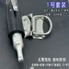 Soldador ultrasónico de punto portátil de 35K Soldador de panel de puerta interior de coche Cinturón de estiércol de PP Pistola de microondas para fundir puntos de plástico PVC