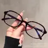 Gafas Ovaladas Color Oliva para Mujeres Míopes con Lentes Planos Antiluz Azul de Alta Definición Estilo Coreano para Blanquear