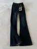 Jeans Acampanados Azul Profundo Vintage para Mujer, Estilo Verano, Talla Petite, Súper Elegantes, Corte Holgado, No Ajustados en las Piernas, Pantalones de Campana Largos hasta el Suelo
